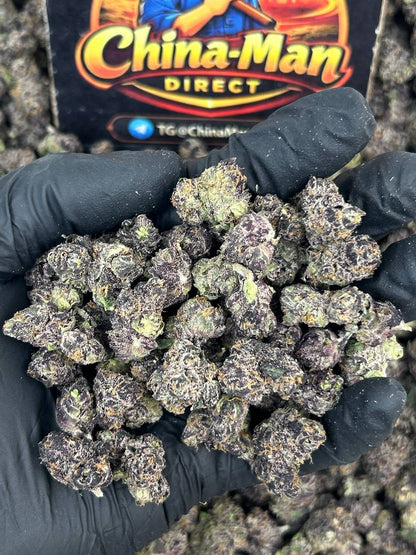 #N-INS031 - Purple Nerdz Meds (Indica)