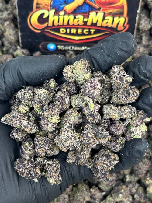 #N-INS031 - Purple Nerdz Meds (Indica)