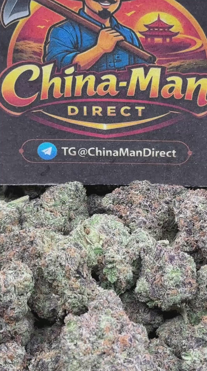#EA602 - Sweet Cherry (Hybrid)