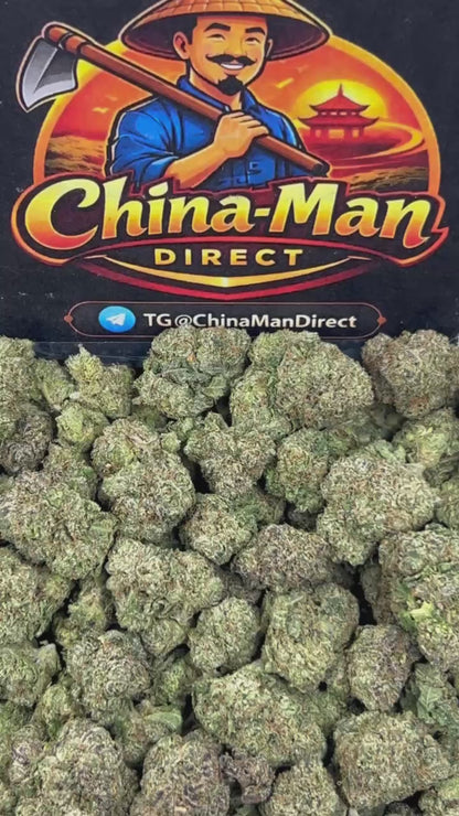 #N-EA952 - Vanilla Cake (Indica)