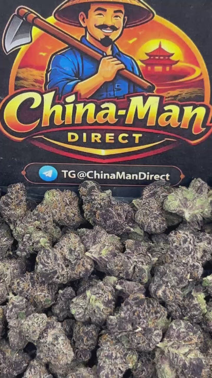 #N-INS031 - Purple Nerdz Meds (Indica)