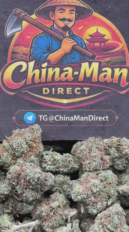 #EA539 - Banana Zkittles (Hybrid)