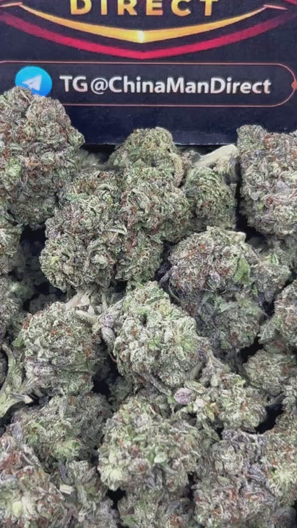 #N-EB249 - Cherry Pie (Hybrid)