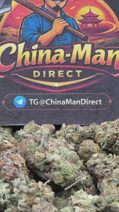#EA553 - Ice Cream Cookies (Indica Hybrid)