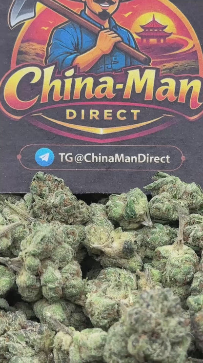 #CEA015 - Frosted Truffle (Indica)
