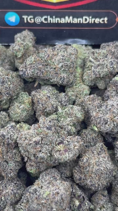#N-CM1160 - Banana Split (Hybrid)